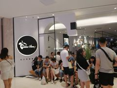 等位区-HELLO MUSAE 拾光缪斯餐厅·纯正希腊风味(苏州中心店)