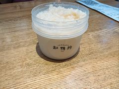 -缸鸭狗(天一广场店)