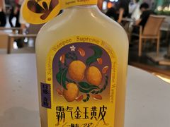 霸气金玉黄皮-奈雪的茶(时代天街店)