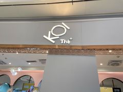 门面-KOI The(卓悦汇购物中心店)