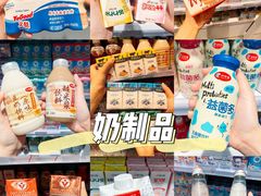 -KKV(深圳kk one 店)
