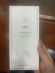 -武汉五洲整形外科医院