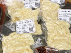 -樊三嬢手工甜水面(大邑安仁店)