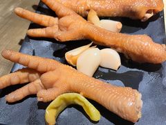 我爱凤爪-烤匠麻辣烤鱼(环球中心店)