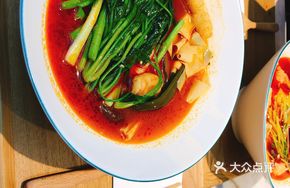 Pickled Chili Sour Spicy Soup Base