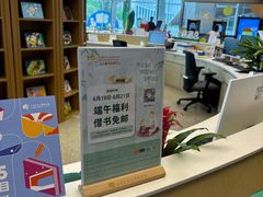 -上海长风大悦城