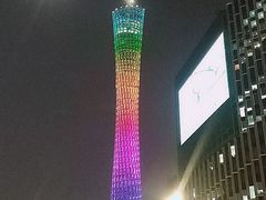 -珠江夜游广州塔·中大码头