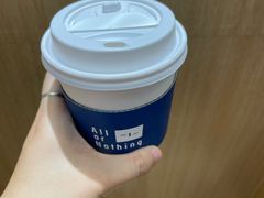 -AllorNothing横竖横咖啡(天虹店)