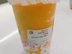-茶理宜世(广州南站（站内）3楼B17检票口店)