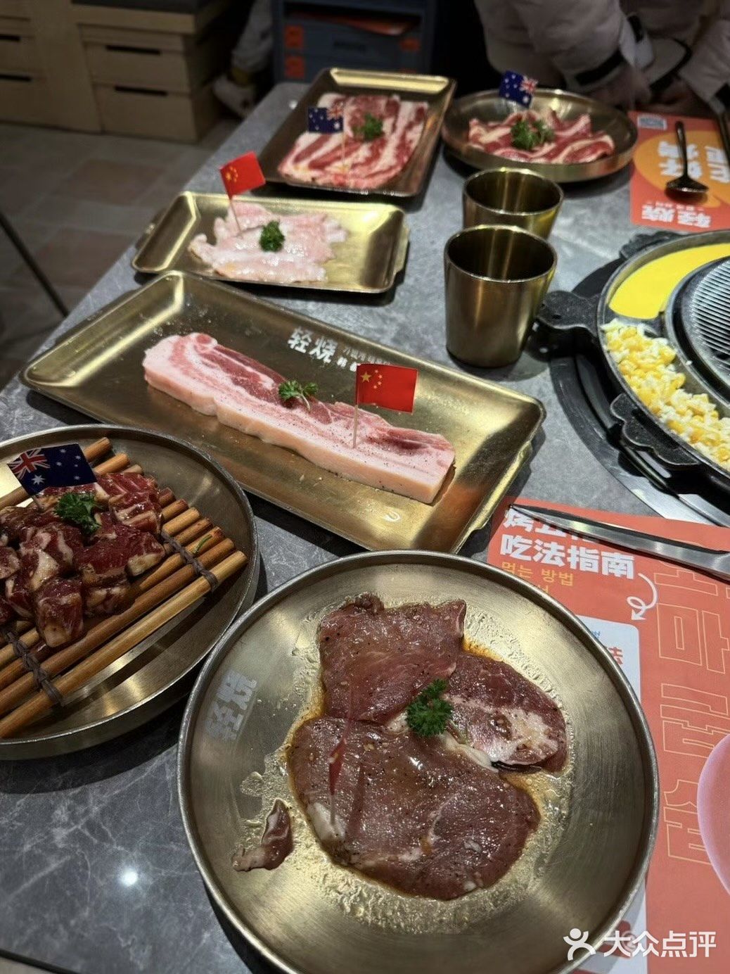 的确是武汉烤肉第1️⃣（附点单攻略）