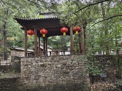 -井塘古村