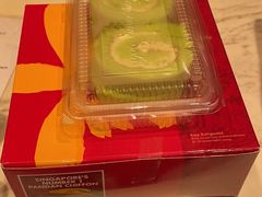 -本格旺索罗(樟宜机场T1店)