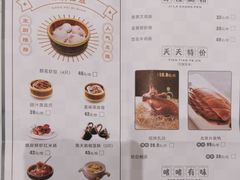 -麒茗餐厅·粤菜·宴会厅·海鲜(锦绣路店)