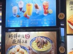 -大家乐(佛山南海店)