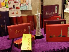 -稻香酒家(天河城店)