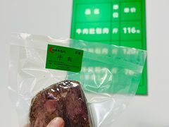 -姚记肚包肉(牛街春风社区店)