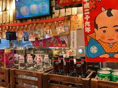-平成屋· Late Night 食堂(四川北路店)