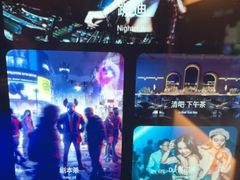 -星聚会KTV(南翔印象城MEGA店)