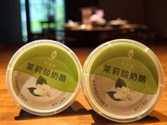 -苏帮袁Sue Cuisine(将台店)
