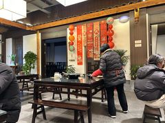 -马村鱼头
