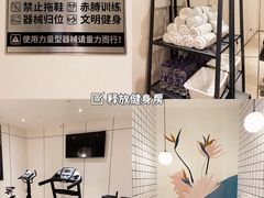 -深圳INNOGO楹诺酒店(罗湖口岸店)