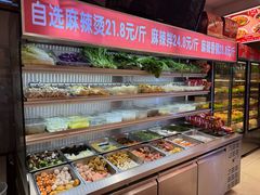 -闫家炸鸡架(五爱总店)