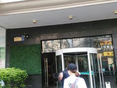 -锦江之星(广州海珠江泰路地铁站店)