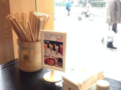 -夫妻肺片·中华老字号·正宗川菜(春熙路店)