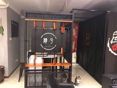 -肆兮眼镜·蔡司·徕卡战略合作店(大坪店)