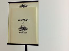 -Badmarket(庙前西街店)