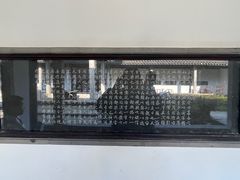 -兰亭风景区