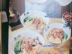 -黎一碗大碗手工面(城市立方店)