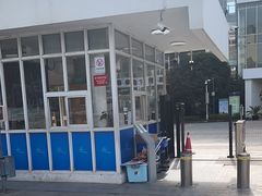 -苏州工业园区星湾学校