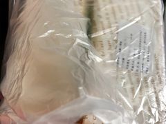 -格瑞思动物奶油生日蛋糕(圆融店)