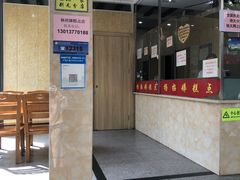 -杨招娣糕点(装驾桥巷店)