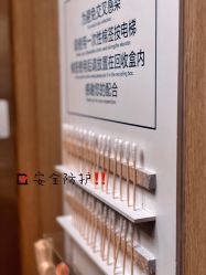 -北京嘉禾妇儿医院·产后康复中心