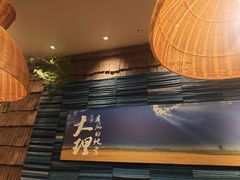 -云海肴·汽锅鸡·云南菜(领展购物广场·中关村店)