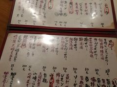 菜单-天手古舞居酒屋(889广场店)