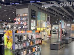 -李宁(苏州中心店)