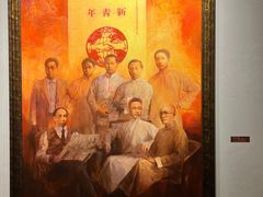 -中国社会主义青年团中央机关旧址纪念馆