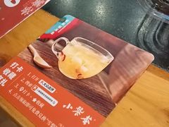-小饕荟雅安贡椒鱼鲜馆(广福桥店)