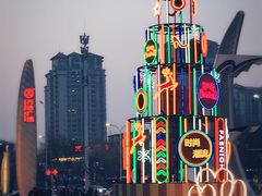 -DQ·蛋糕·冰淇淋(通州万达店)