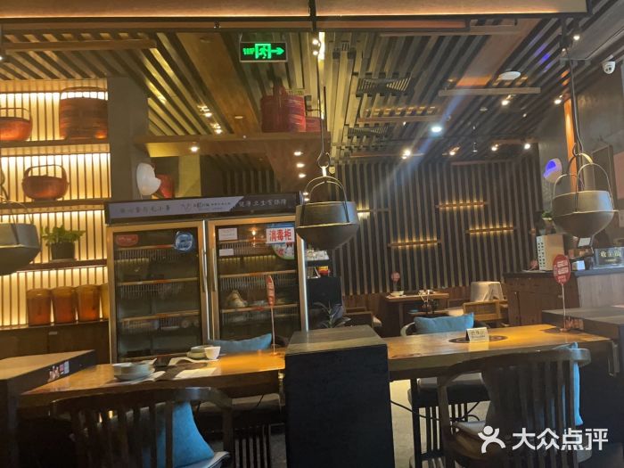 盡膳口福跷脚牛肉火锅(北美新天地店)图片