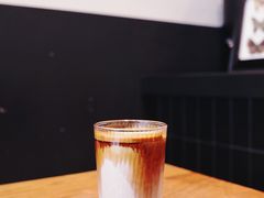 -black rainbow coffee