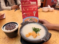 -蒸武门·广式茶点(江南店)