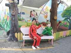 -松月洞童话村