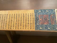 -辽宁省博物馆