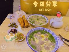 -海清宁记大馅云吞