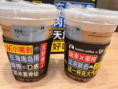 -瑞幸咖啡(镇江新城吾悦广场店)