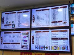-蒋家桥饺面店(东关街店)